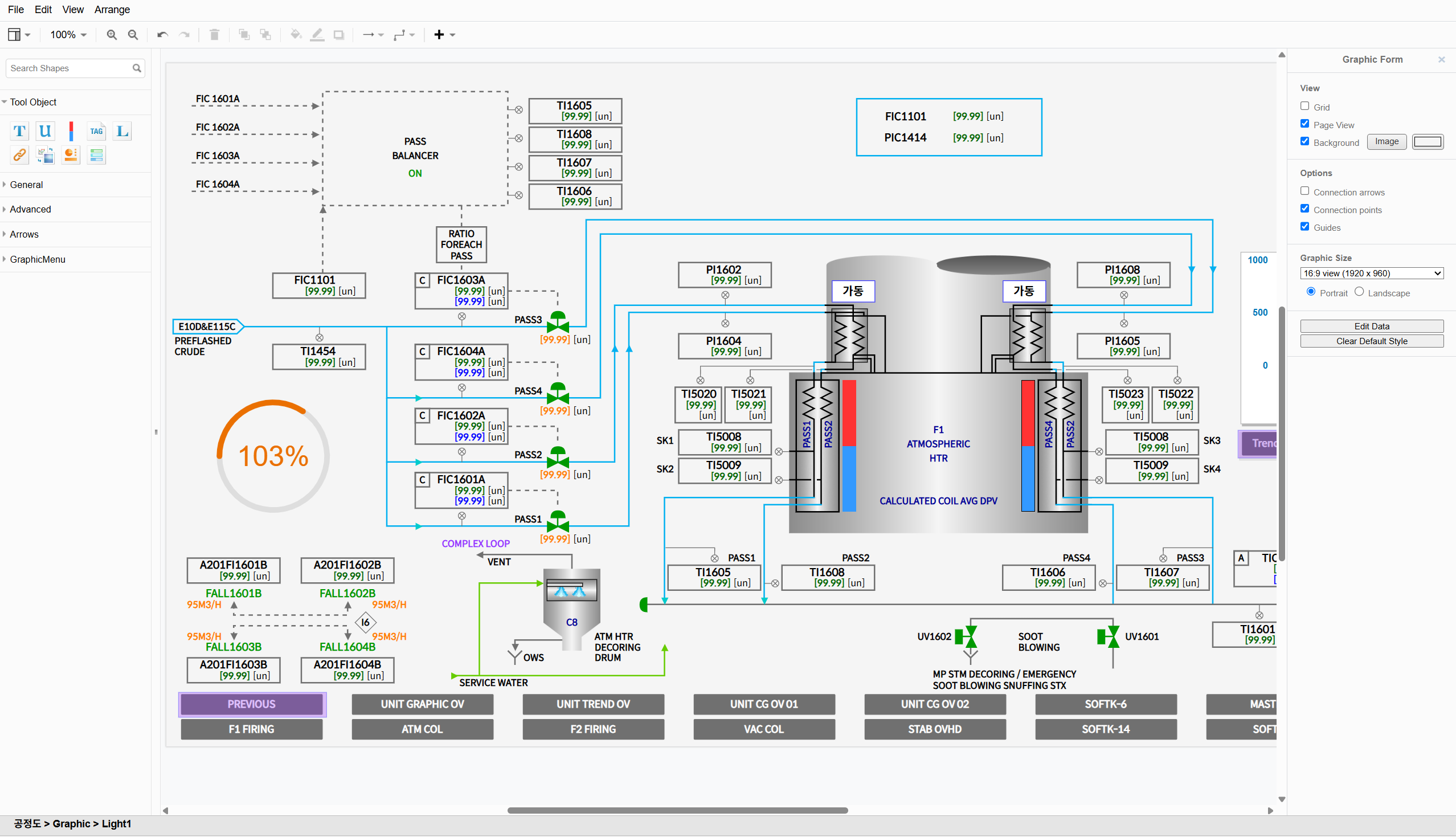Rapid Process Designer